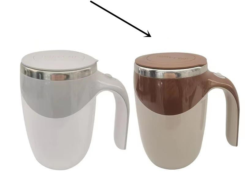 Electric Self-Stirring Coffee Mug – Magnetic Rotating, USB Rechargeable, 380ml